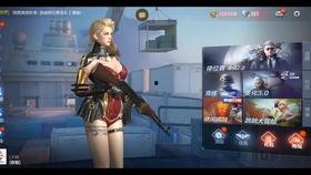 cfm活动最新爆料几点,揭秘神秘内容与惊喜福利  第1张